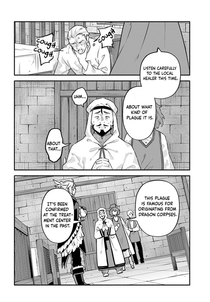 Yari No Yuusha No Yarinaoshi 44 13