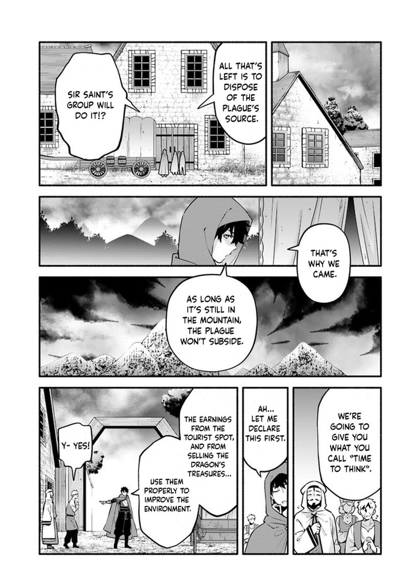 Yari No Yuusha No Yarinaoshi 44 16