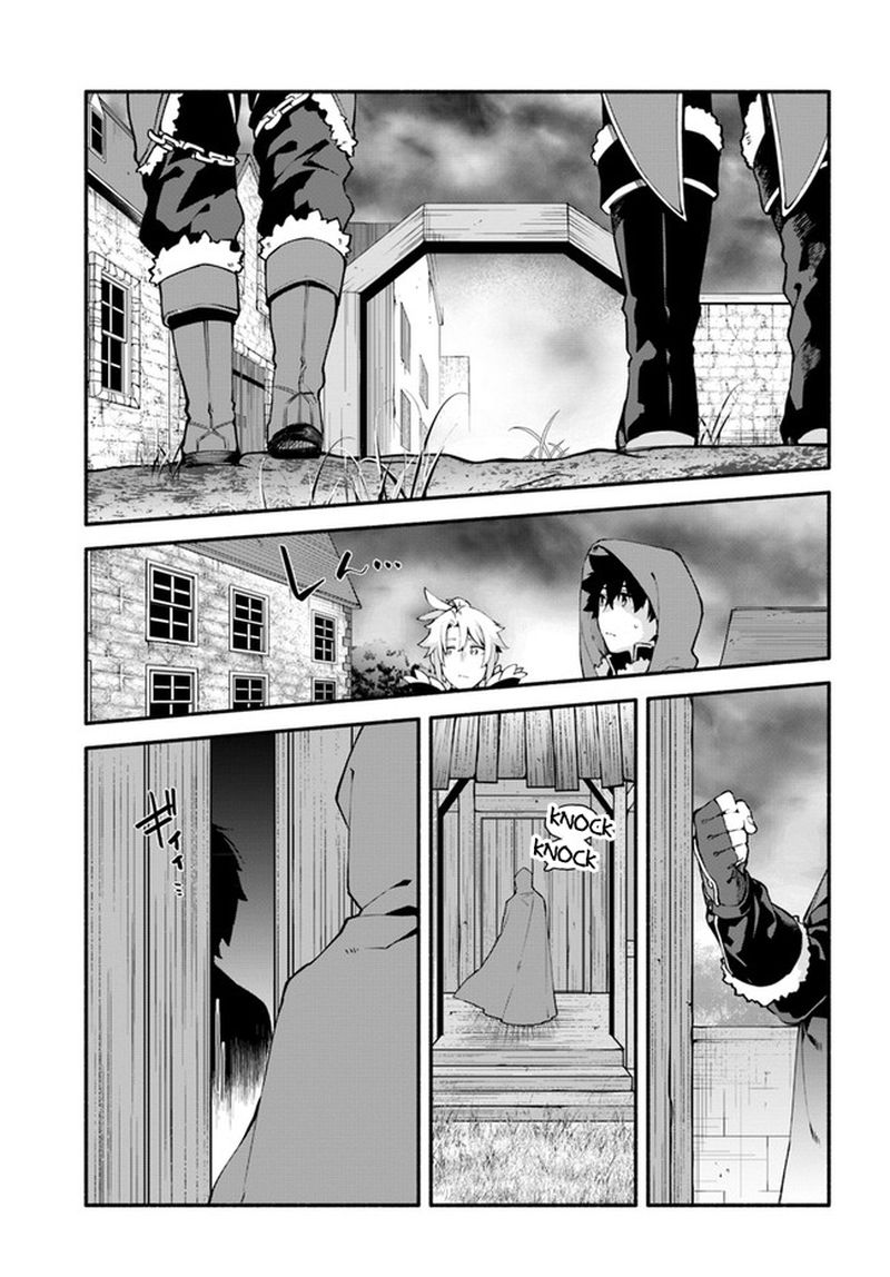 Yari No Yuusha No Yarinaoshi 44 4
