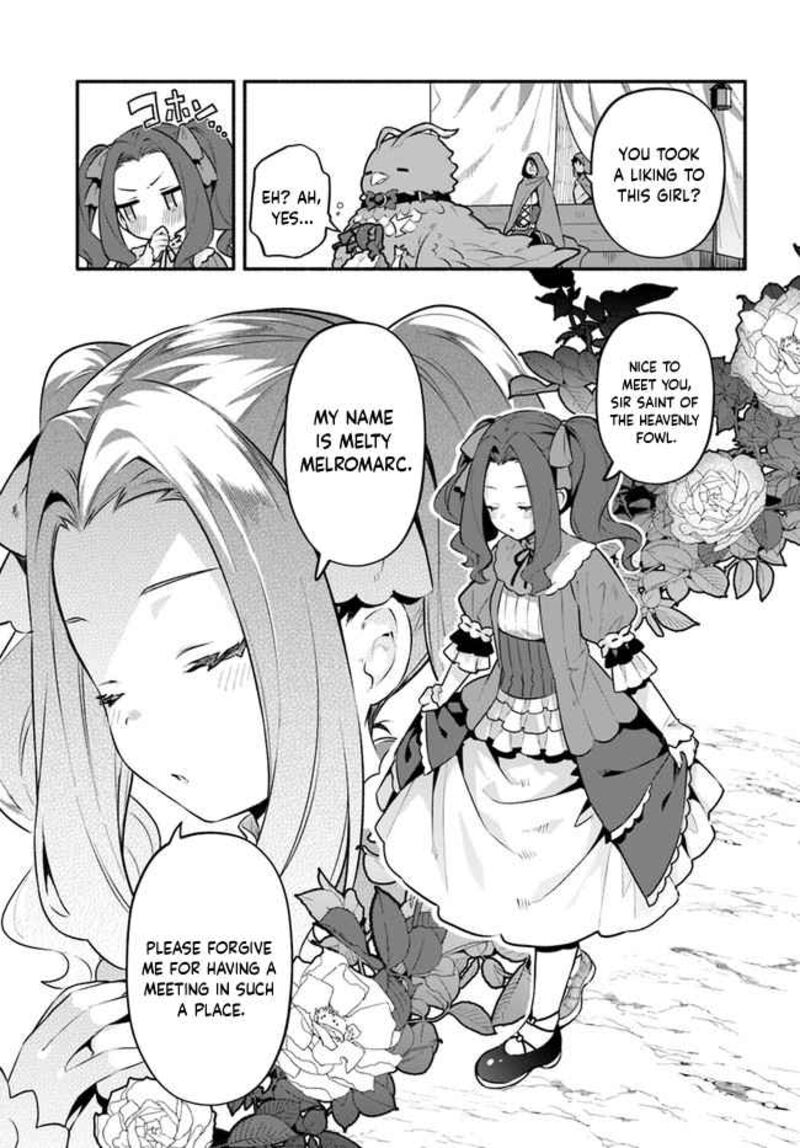 Yari No Yuusha No Yarinaoshi 46 9