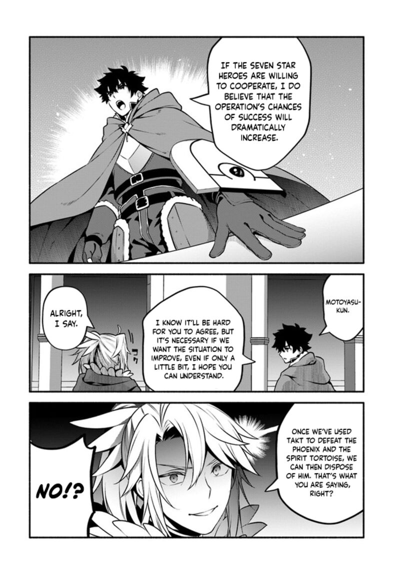 Yari No Yuusha No Yarinaoshi 52 28