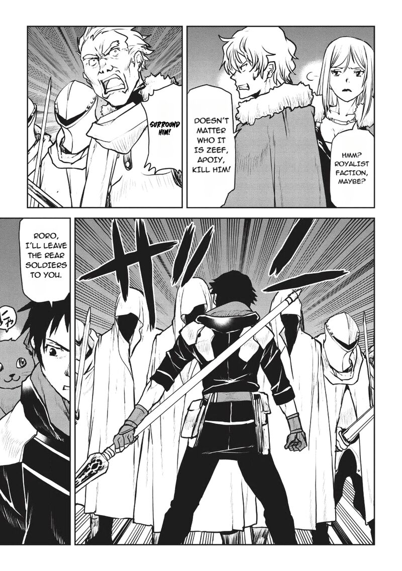 Yaritsukai To Kuroneko 4 15