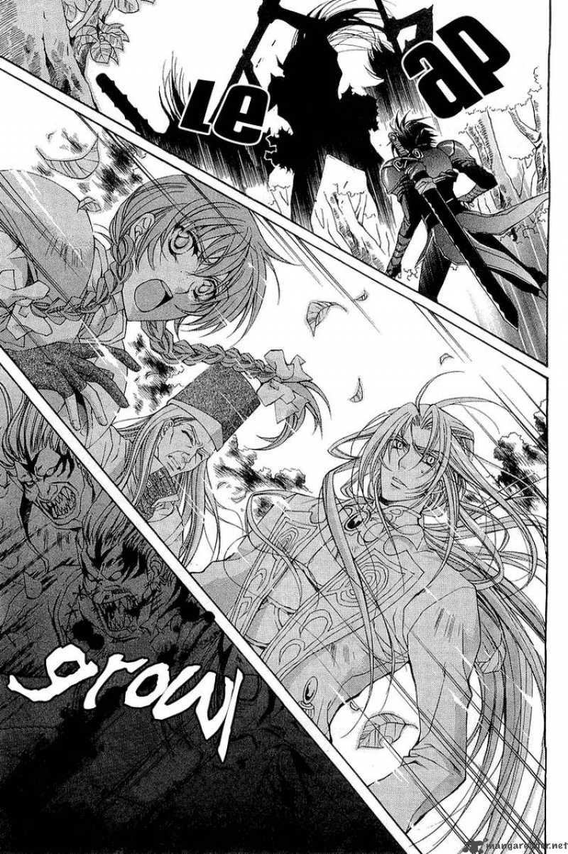 YasashII Ryuu No Koroshikata 1 19
