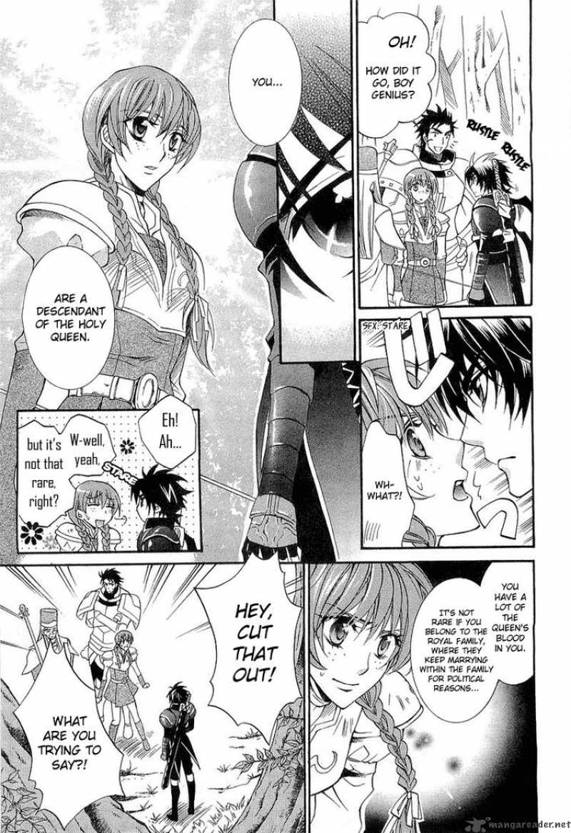 YasashII Ryuu No Koroshikata 1 25