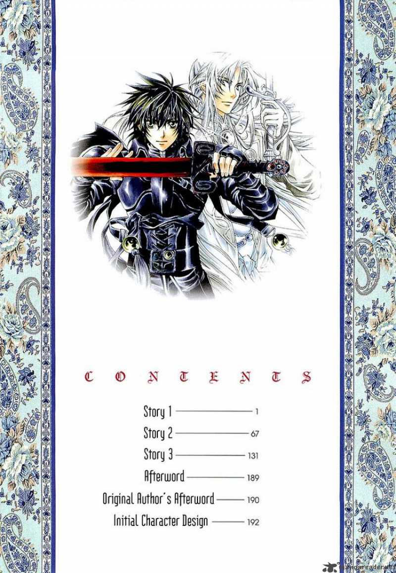 YasashII Ryuu No Koroshikata 1 3