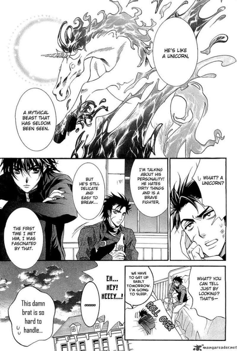 YasashII Ryuu No Koroshikata 1 37