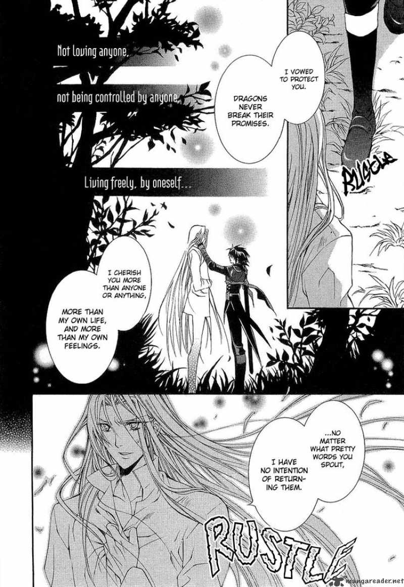 YasashII Ryuu No Koroshikata 1 60