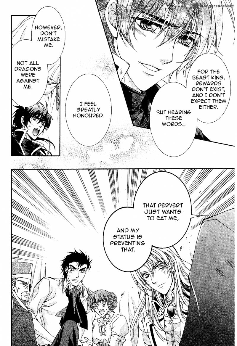 YasashII Ryuu No Koroshikata 10 10