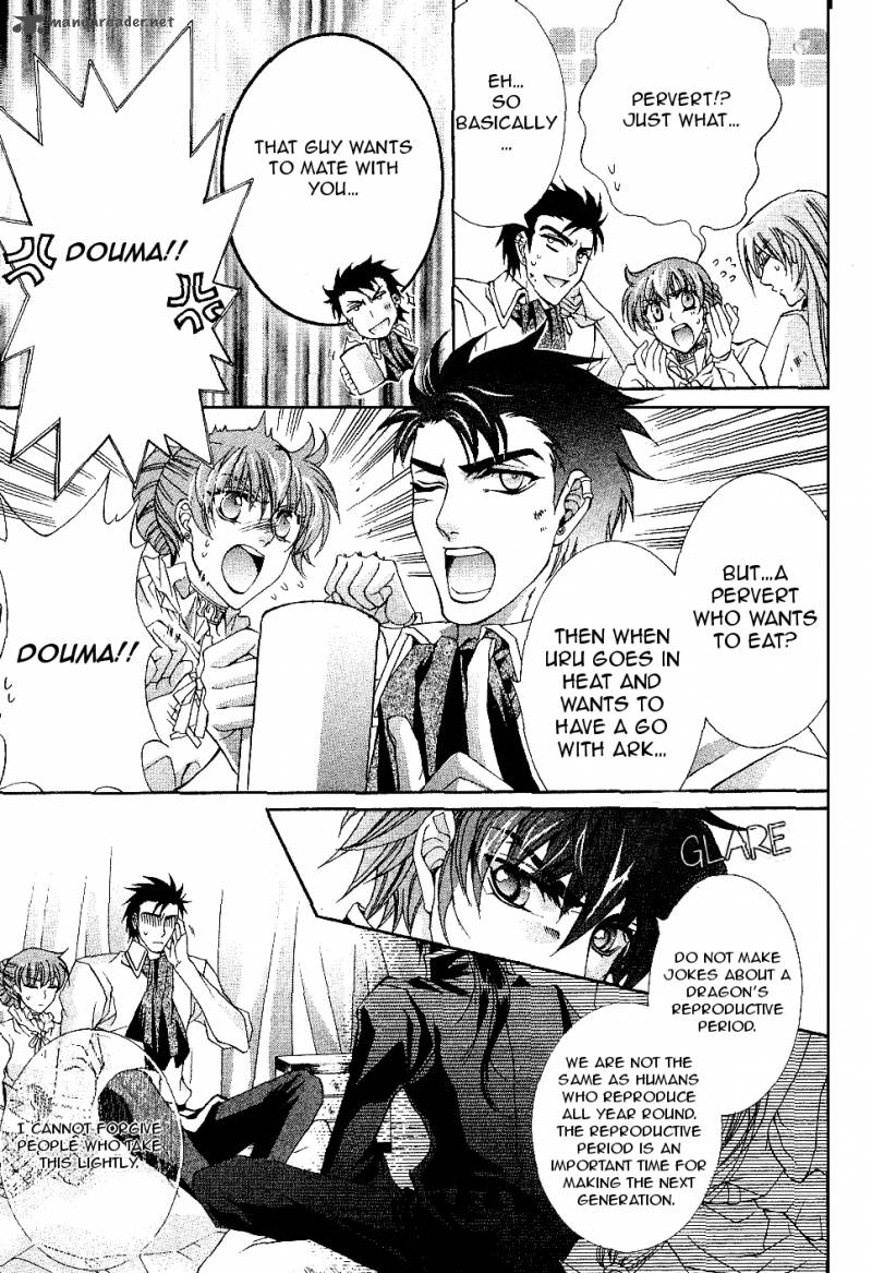 YasashII Ryuu No Koroshikata 10 11