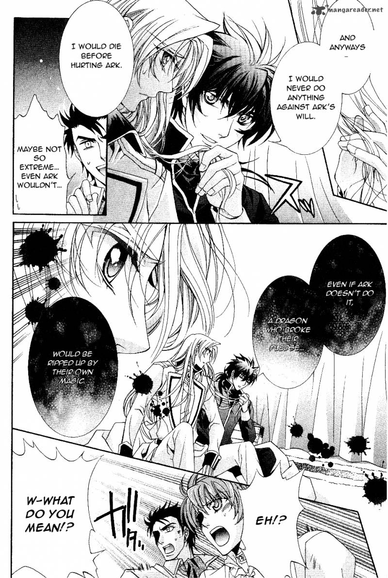 YasashII Ryuu No Koroshikata 10 12