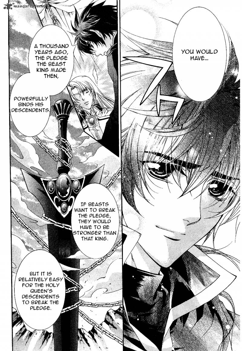 YasashII Ryuu No Koroshikata 10 14