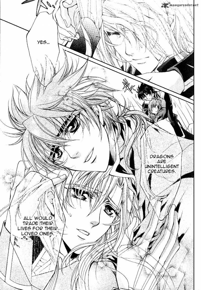 YasashII Ryuu No Koroshikata 10 17