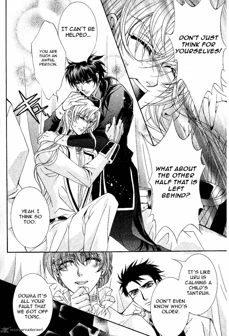 YasashII Ryuu No Koroshikata 10 18