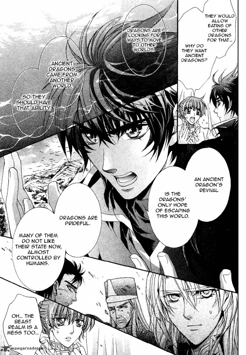 YasashII Ryuu No Koroshikata 10 21