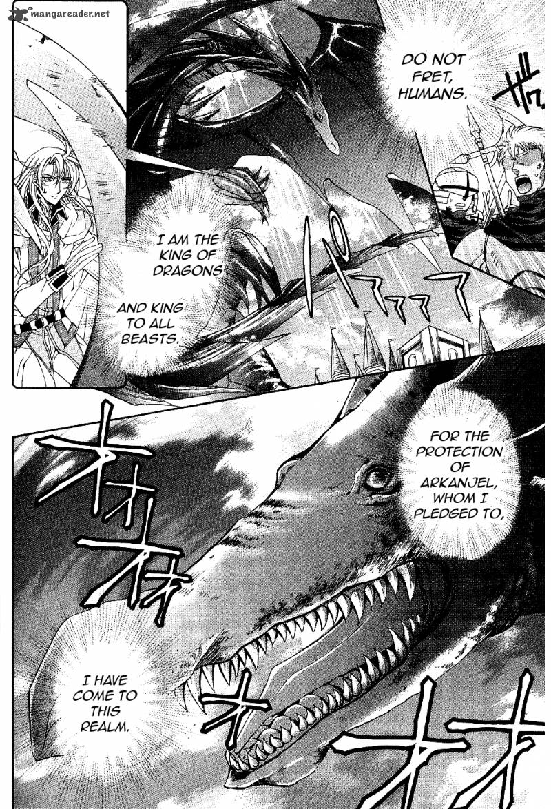 YasashII Ryuu No Koroshikata 10 24