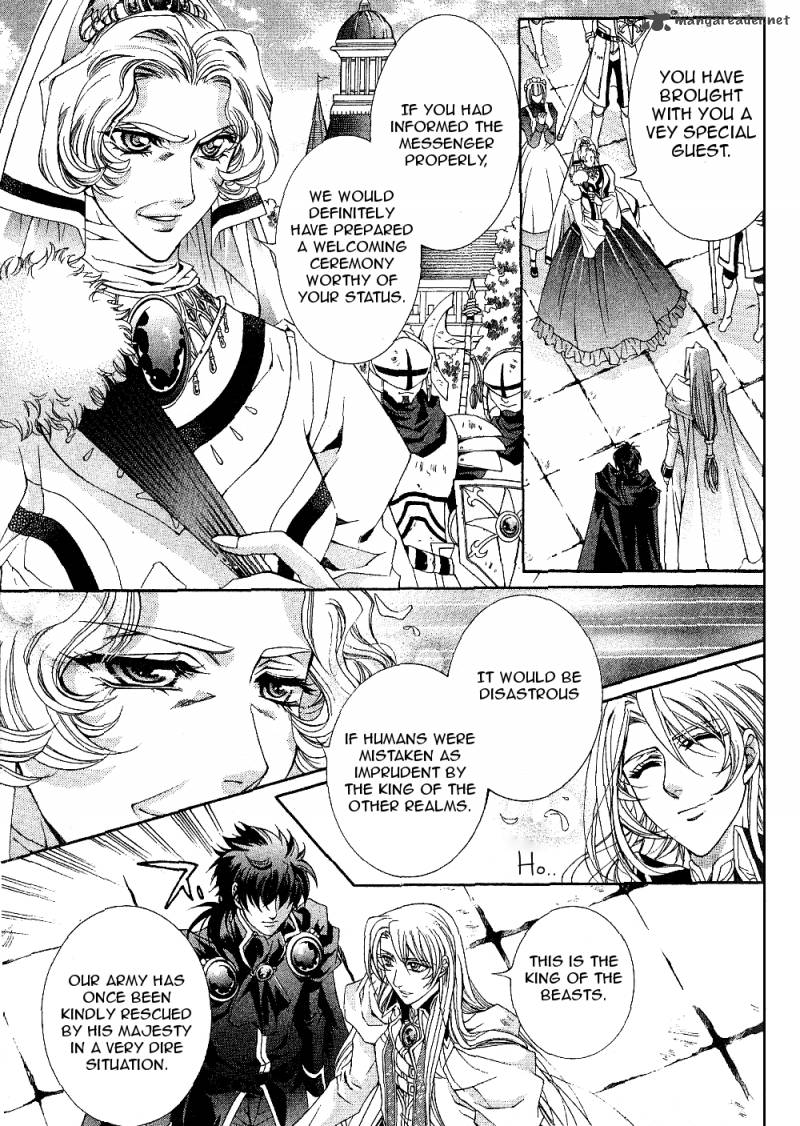 YasashII Ryuu No Koroshikata 10 27