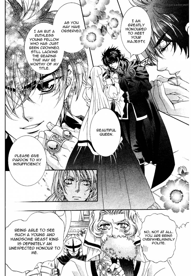 YasashII Ryuu No Koroshikata 10 28