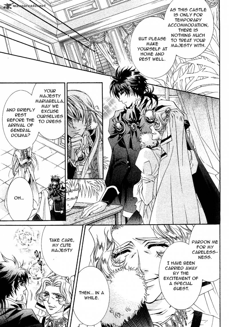 YasashII Ryuu No Koroshikata 10 29