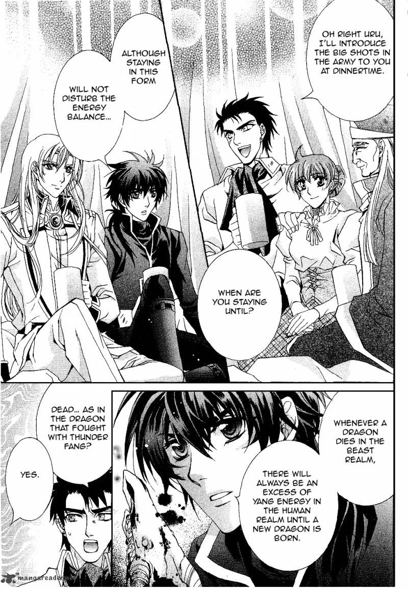YasashII Ryuu No Koroshikata 10 3