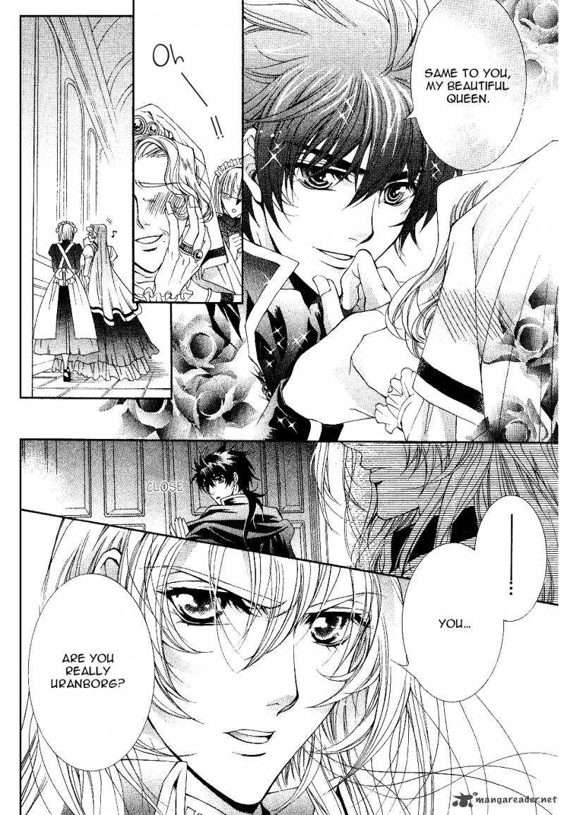 YasashII Ryuu No Koroshikata 10 30