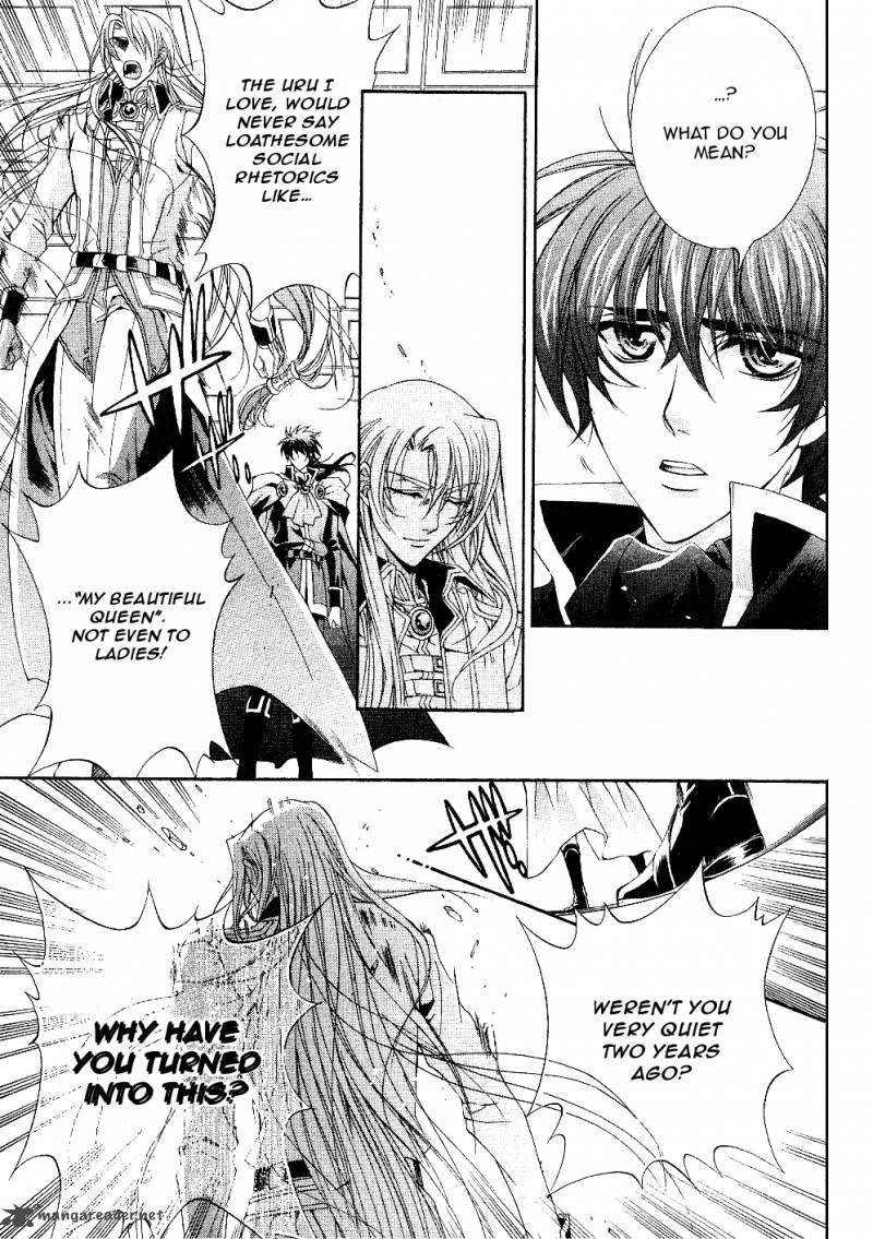 YasashII Ryuu No Koroshikata 10 31