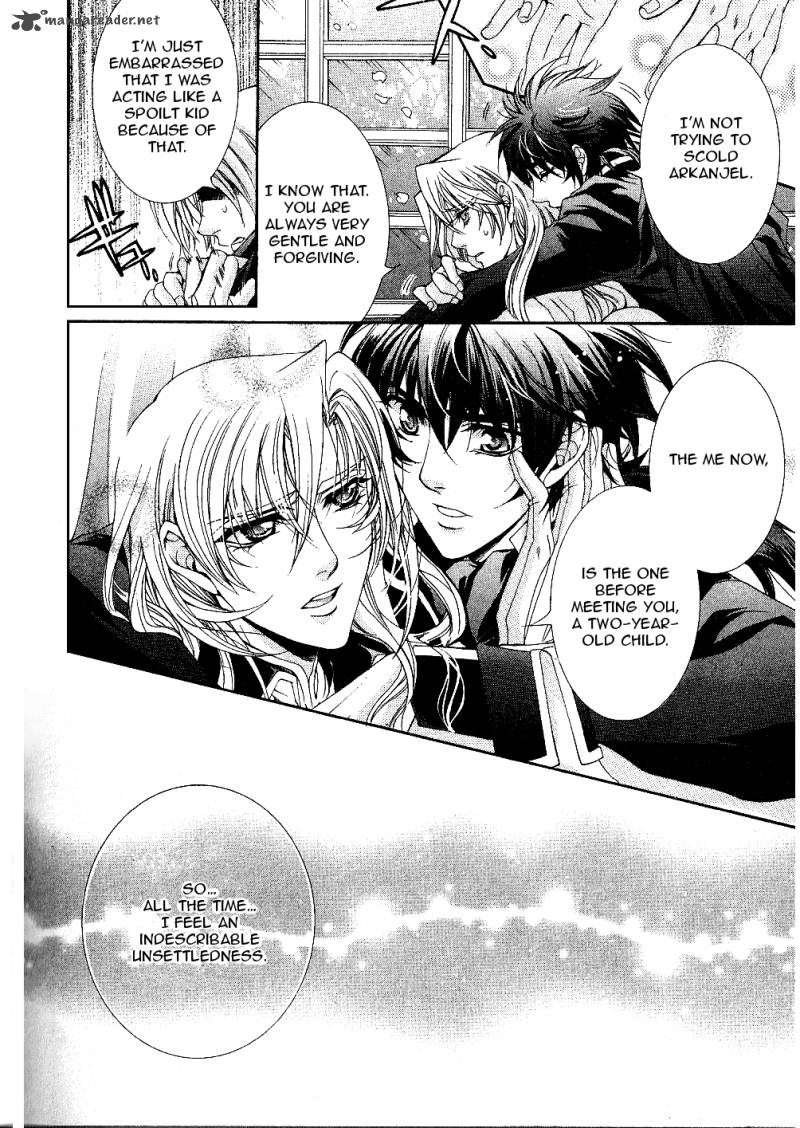YasashII Ryuu No Koroshikata 10 34