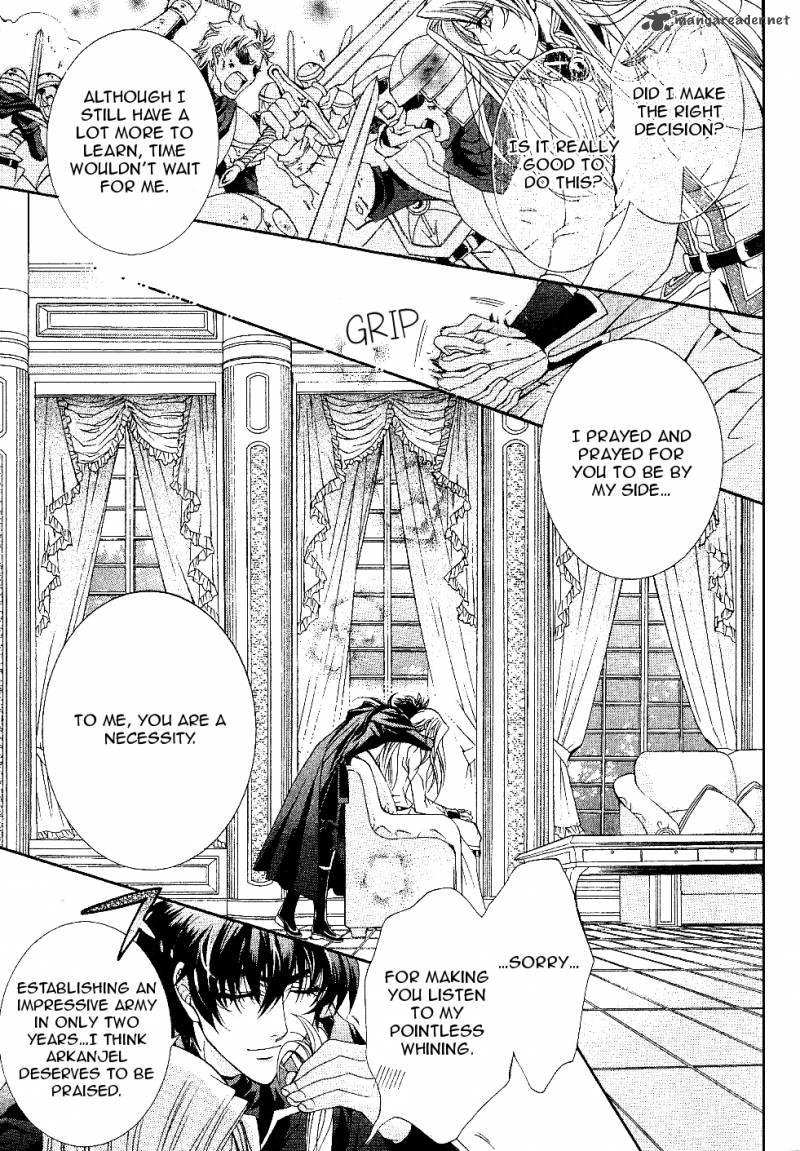 YasashII Ryuu No Koroshikata 10 35