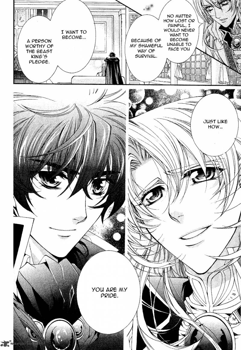 YasashII Ryuu No Koroshikata 10 36