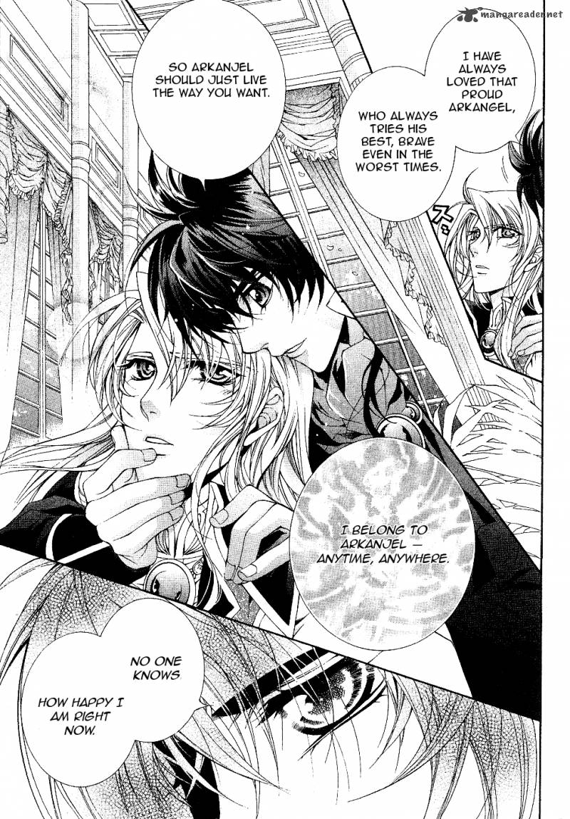 YasashII Ryuu No Koroshikata 10 37