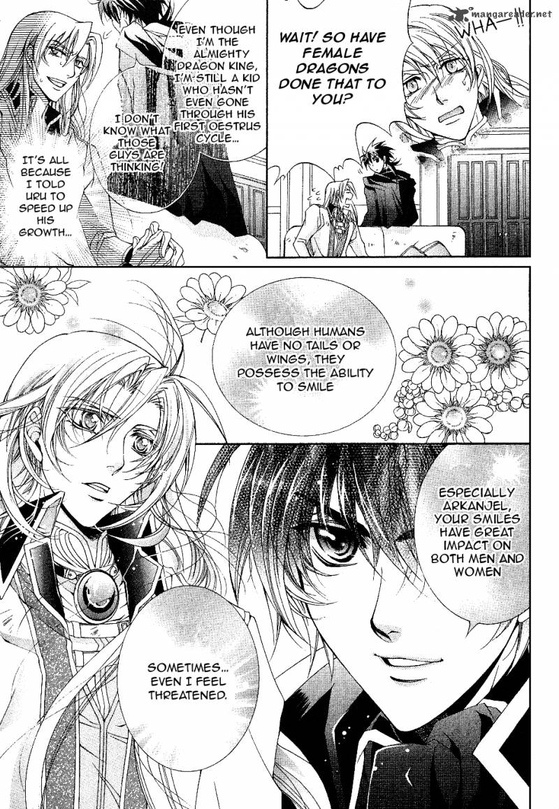 YasashII Ryuu No Koroshikata 10 39