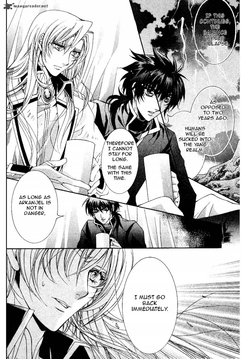 YasashII Ryuu No Koroshikata 10 4
