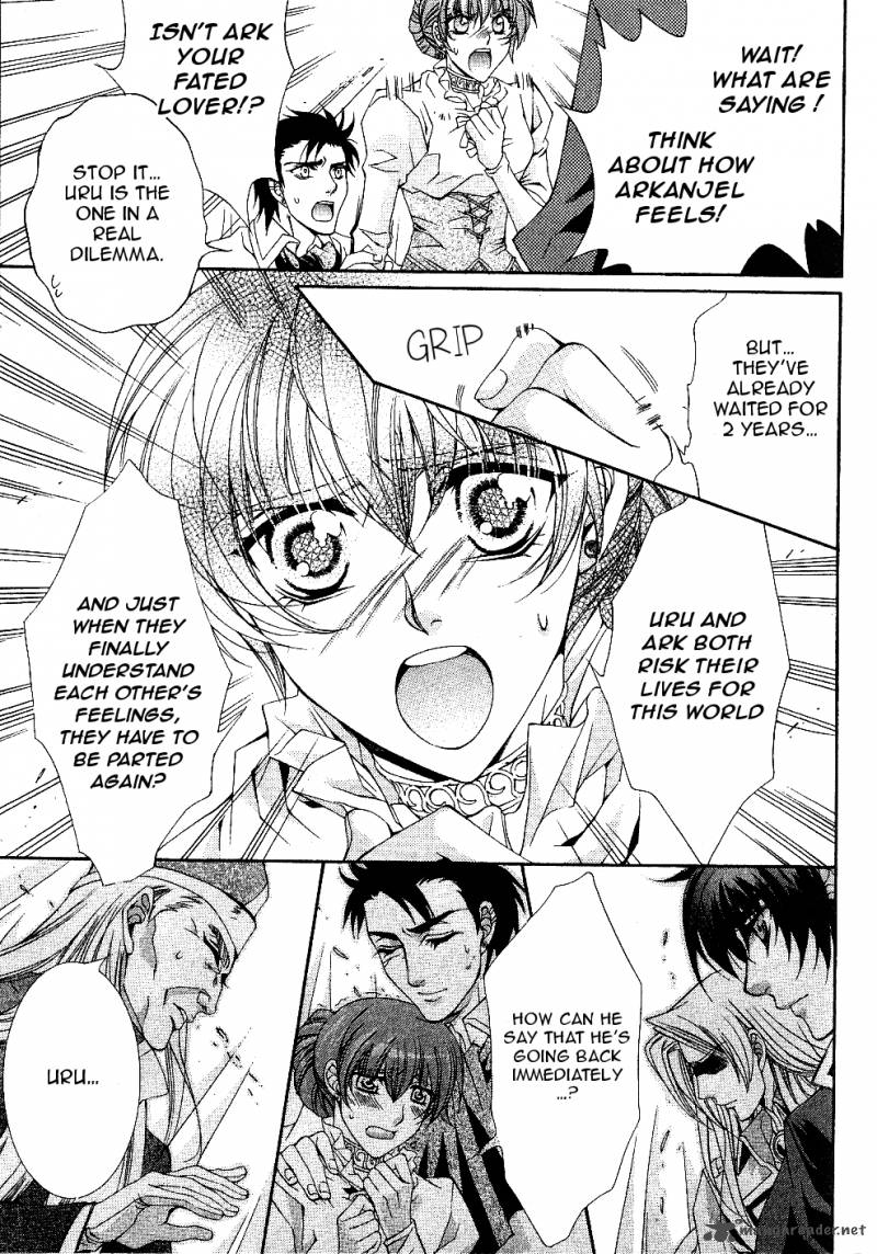 YasashII Ryuu No Koroshikata 10 5