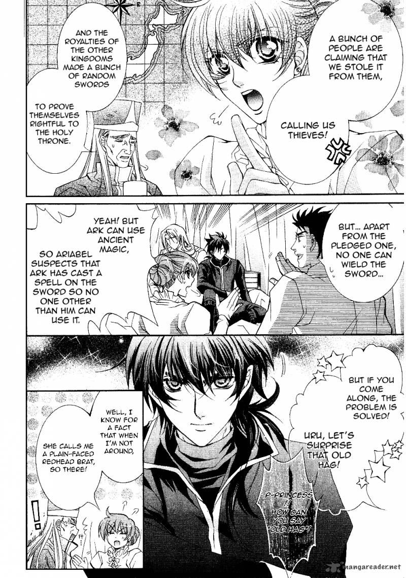 YasashII Ryuu No Koroshikata 10 8
