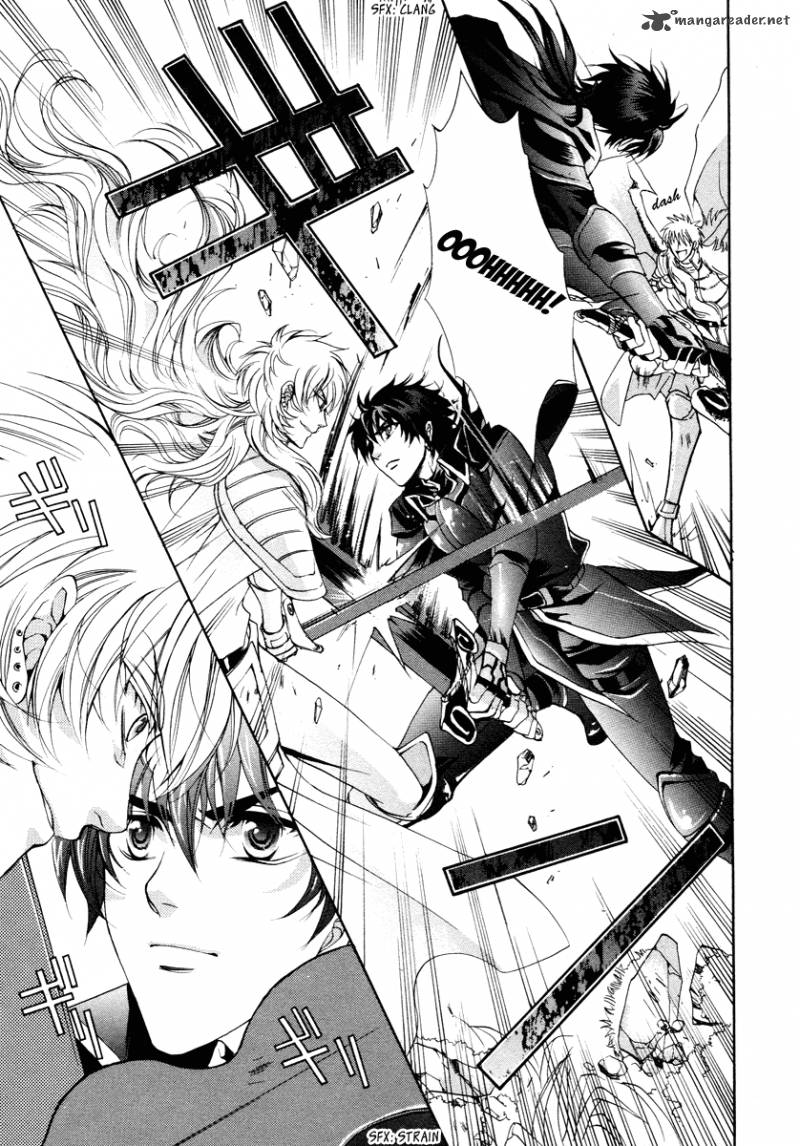 YasashII Ryuu No Koroshikata 12 20