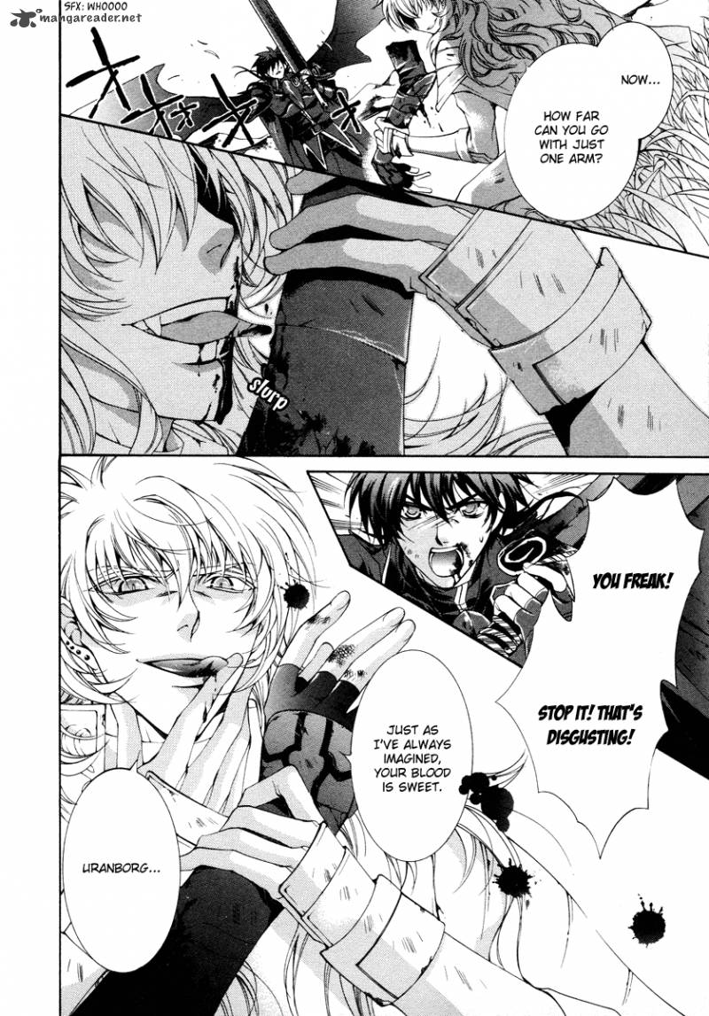 YasashII Ryuu No Koroshikata 12 23
