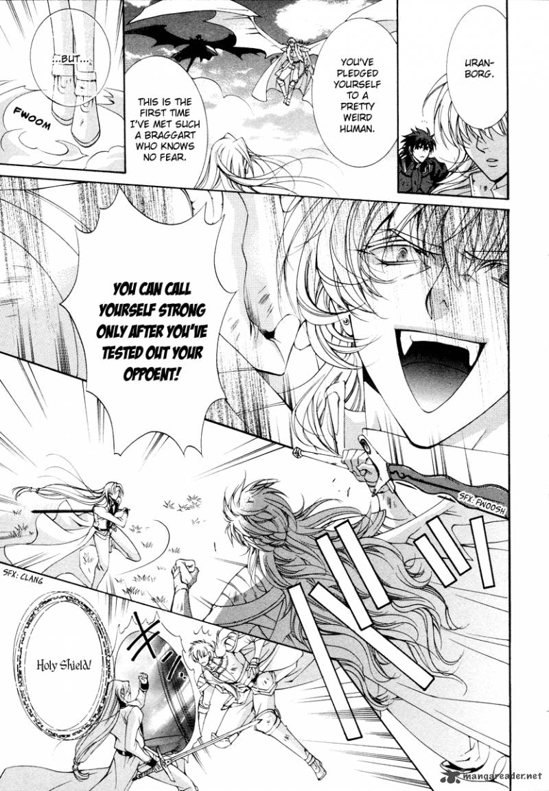YasashII Ryuu No Koroshikata 12 32