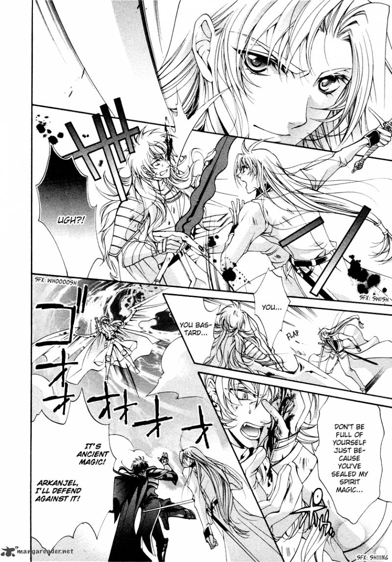 YasashII Ryuu No Koroshikata 12 33