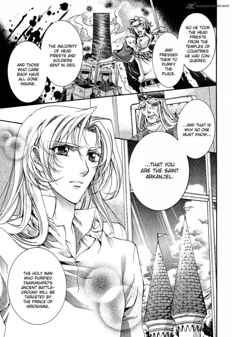 YasashII Ryuu No Koroshikata 14 17