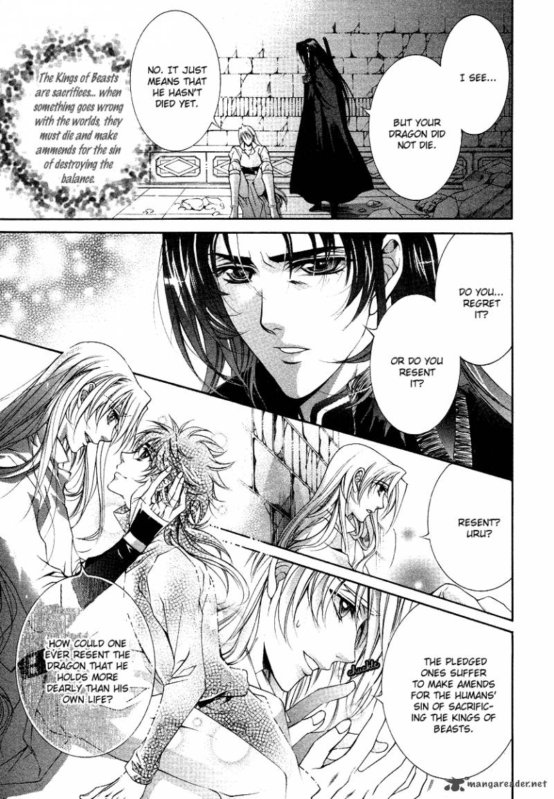 YasashII Ryuu No Koroshikata 14 44