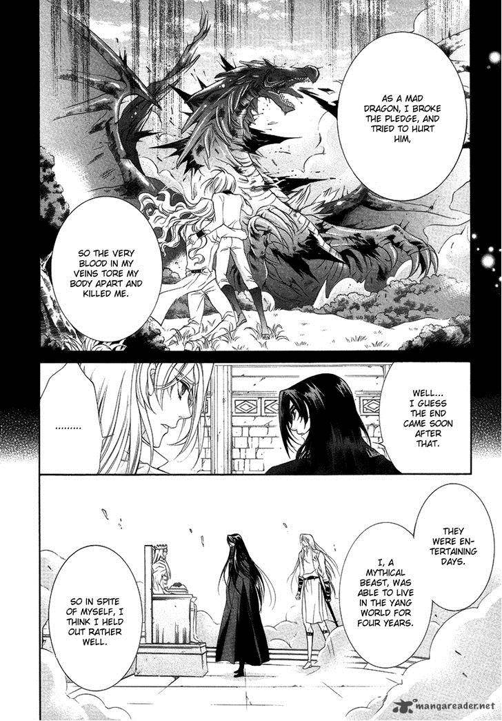 YasashII Ryuu No Koroshikata 15 18