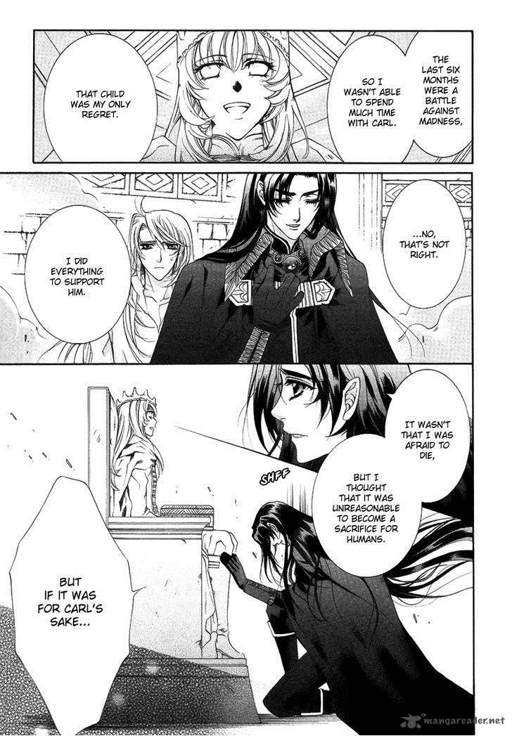 YasashII Ryuu No Koroshikata 15 19