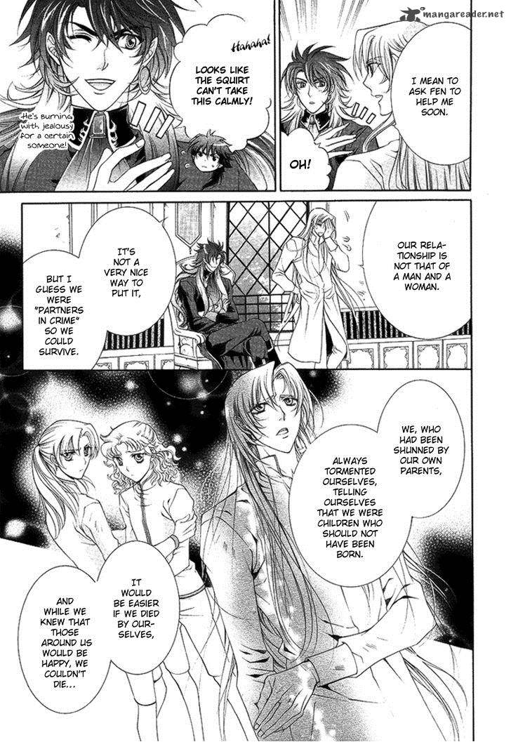 YasashII Ryuu No Koroshikata 16 35