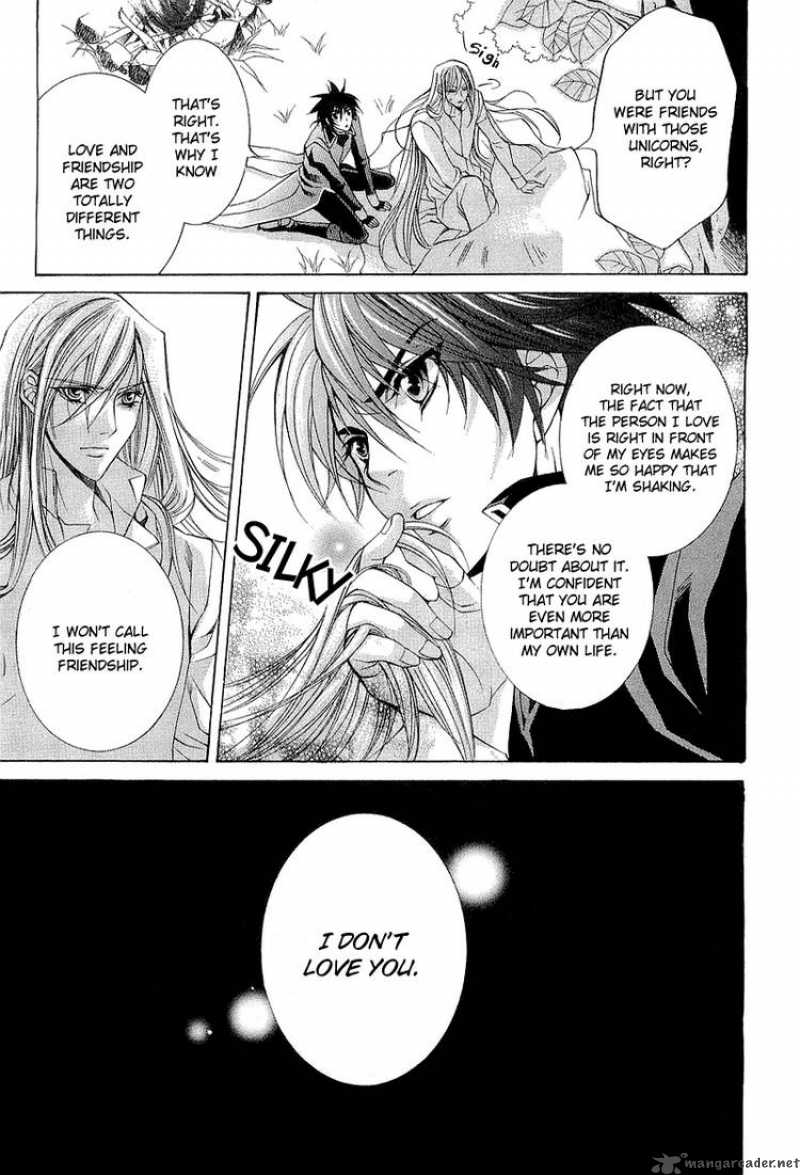 YasashII Ryuu No Koroshikata 2 13