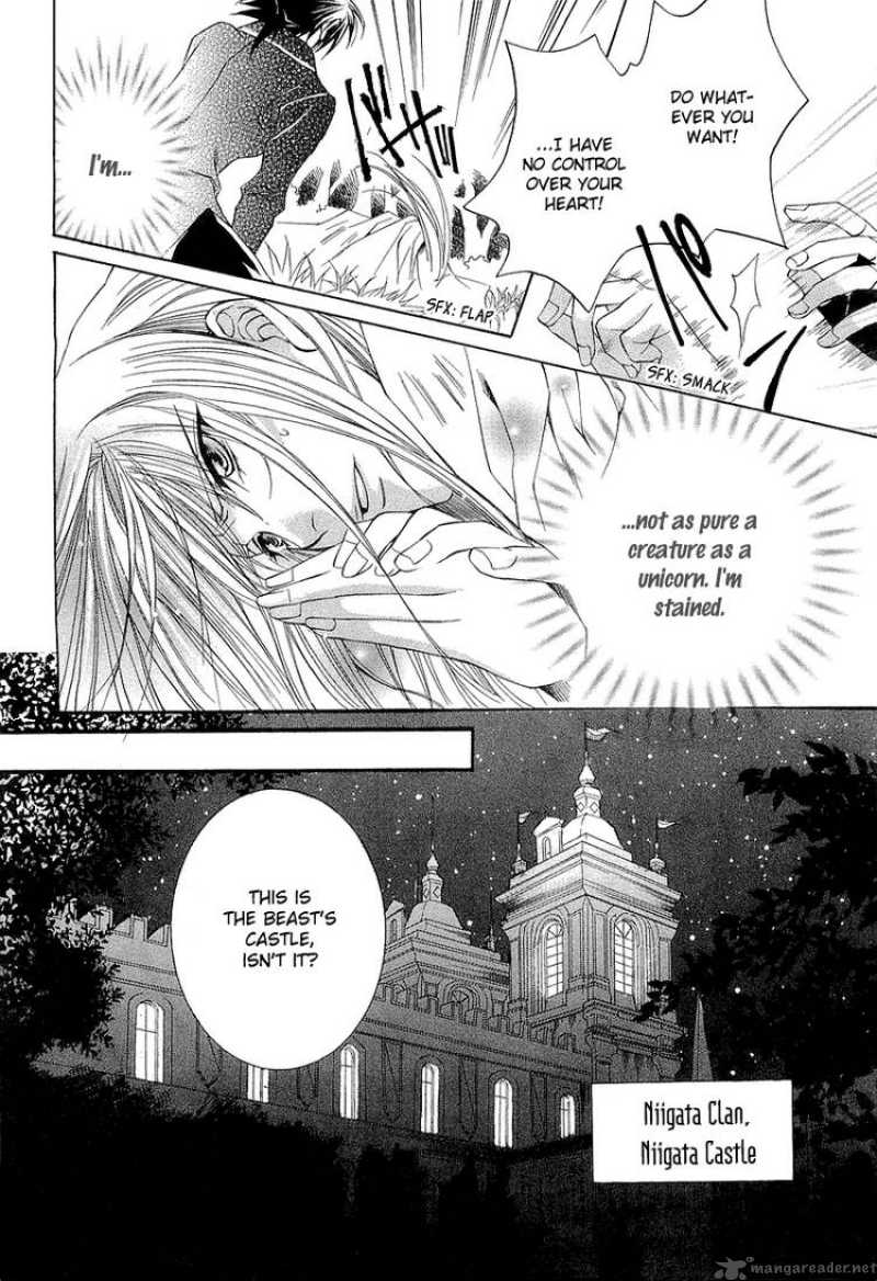 YasashII Ryuu No Koroshikata 2 16