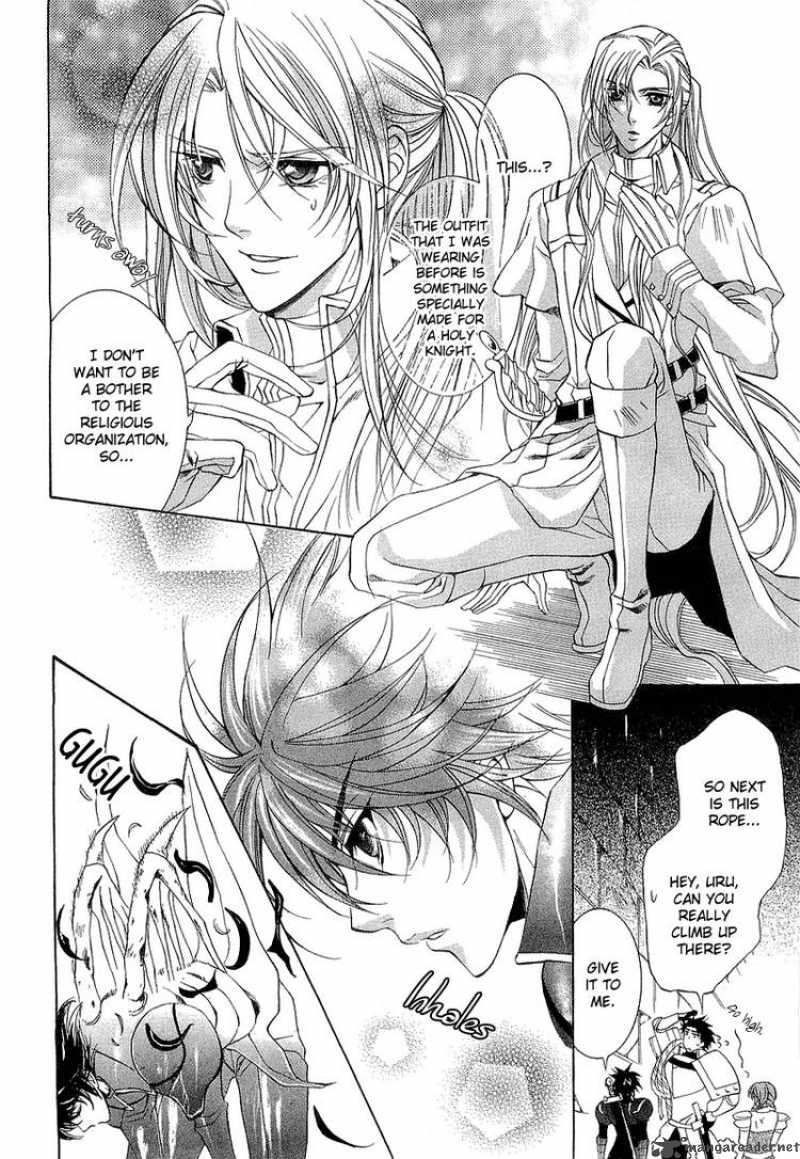 YasashII Ryuu No Koroshikata 2 18