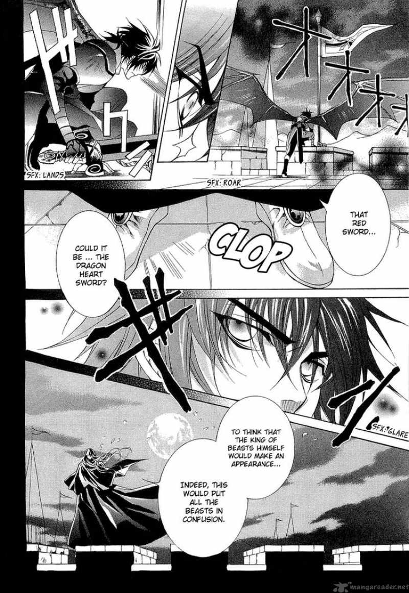 YasashII Ryuu No Koroshikata 2 20