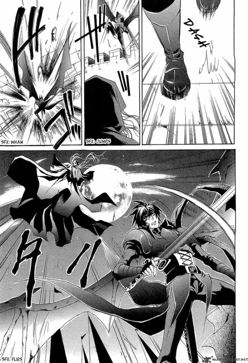 YasashII Ryuu No Koroshikata 2 21