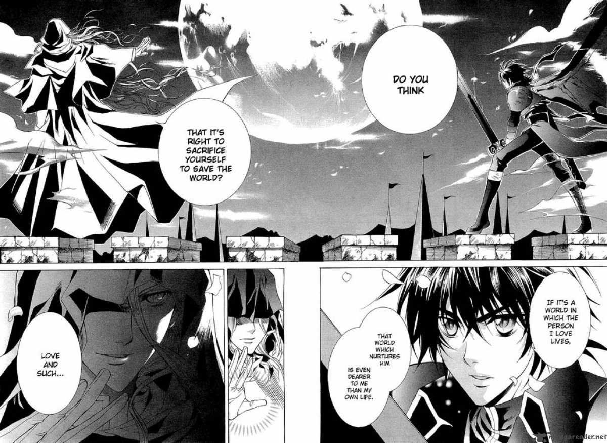 YasashII Ryuu No Koroshikata 2 24