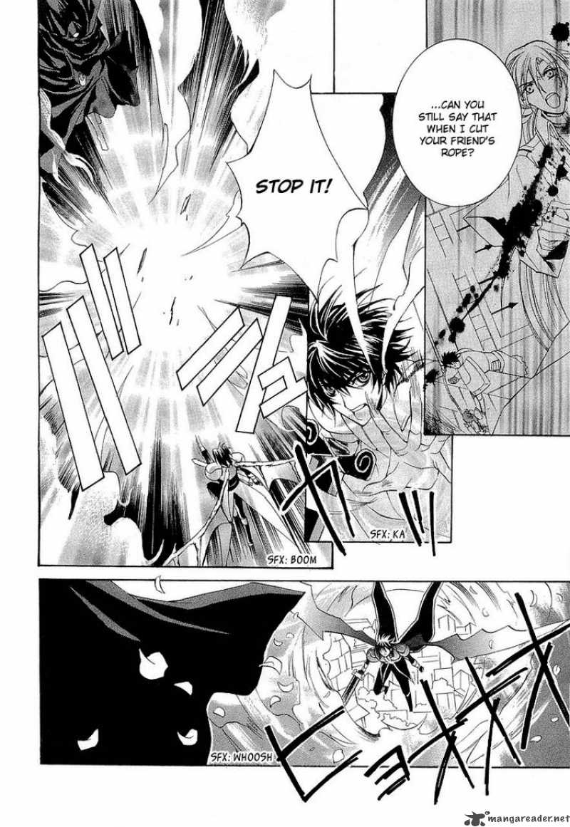YasashII Ryuu No Koroshikata 2 27