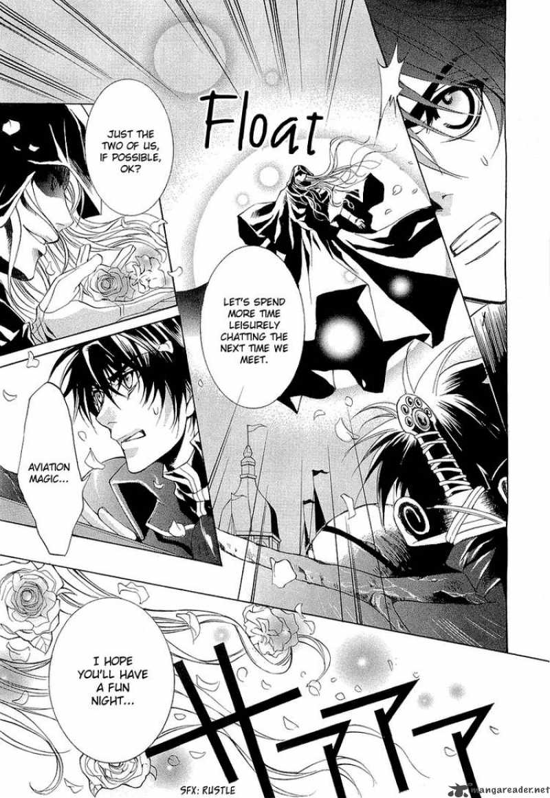 YasashII Ryuu No Koroshikata 2 28